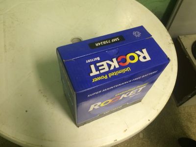 Лот: 4644642. Фото: 1. Продам аккумулятор Rocket 55а... Аккумуляторы