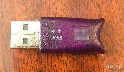 Лот: 13753839. Фото: 1. Ключ 1С Hasp usb для 8.3. Другое (периферия)