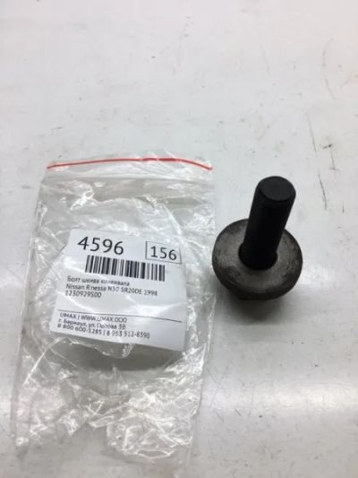 Лот: 20374963. Фото: 1. Болт шкива коленвала Nissan R... Двигатель и элементы двигателя