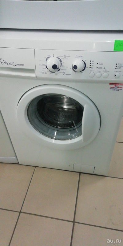 Лот: 15245133. Фото: 1. Стиральная машина Zanussi ZWD585. Стиральные машины