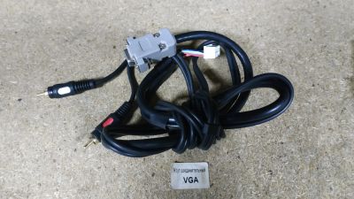 Лот: 13591635. Фото: 1. Шнур соединительный VGA. Шнуры, кабели, разъёмы