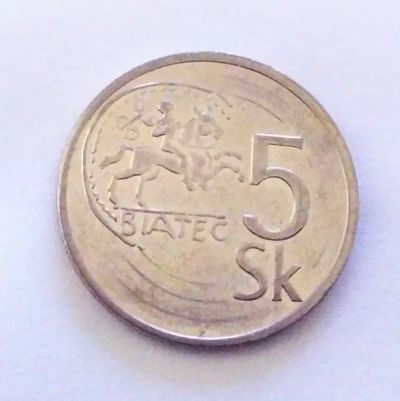 Лот: 25039038. Фото: 1. Словакия 5 крон 1994. Европа
