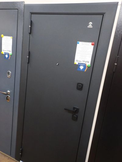 Лот: 25888794. Фото: 1. Центурион С-105 Чёрный муар -... Двери входные