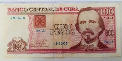 Лот: 21106232. Фото: 1. Куба 100 песо 2017. Америка