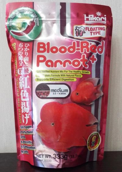 Лот: 11394060. Фото: 1. Hikari Blood-Red Parrot Medium... Корма