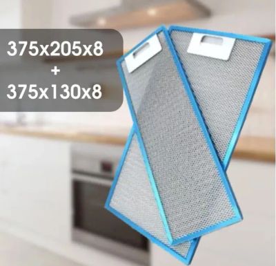 Лот: 23539721. Фото: 1. Набор фильтров для кухонной вытяжки... Запчасти для плит, варочных поверхностей, вытяжек