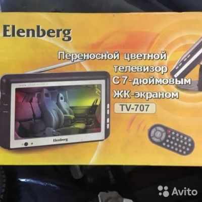 Лот: 10497929. Фото: 1. Автотелевизор Elenberg TV707. Мониторы, DVD