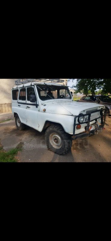 Лот: 14349240. Фото: 1. Автомобиль уаз 469б. Автомобили