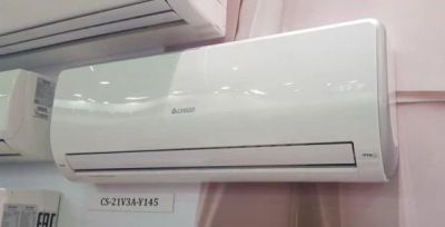 Лот: 11584415. Фото: 1. Кондиционер Инвертор Chigo CS-25V3A-YA145... Кондиционеры, сплит-системы