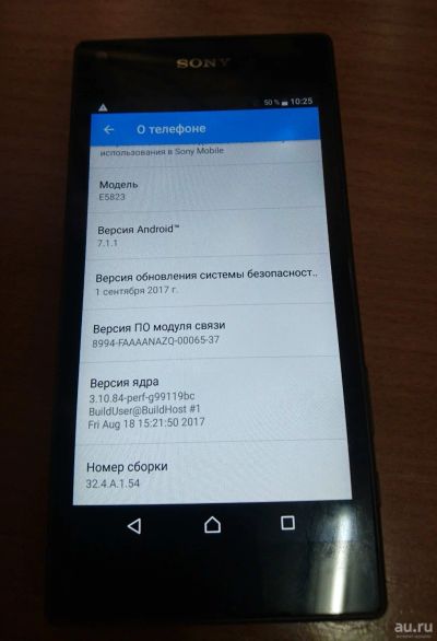 Лот: 13629778. Фото: 1. Sony z5 compact. Смартфоны