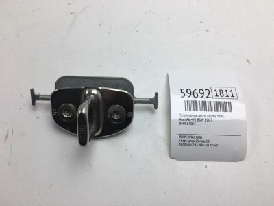 Лот: 20400150. Фото: 1. Петля замка двери Audi A6 2007... Кузов