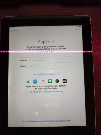 Лот: 17583759. Фото: 1. iPad 2 16gb wifi обмен. Планшеты