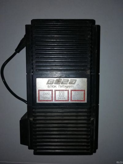 Лот: 15261943. Фото: 1. Блок питания "Вега" 220V, 24VA... Зарядные устройства, блоки питания для бытовой техники