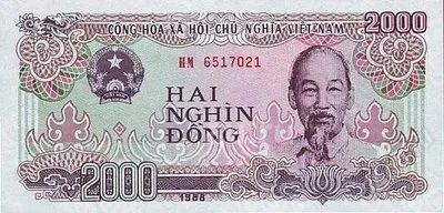 Лот: 18661172. Фото: 1. Вьетнам. 2000 донг 1988г. Идеал... Азия