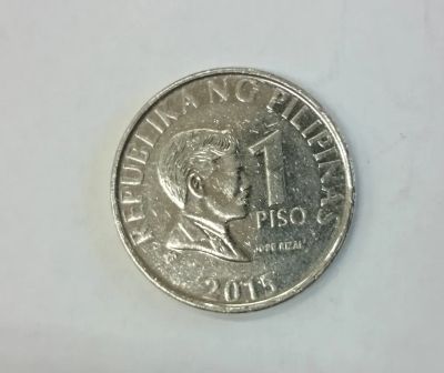 Лот: 21181178. Фото: 1. Монета Филиппины 1 писо 2015г. Азия