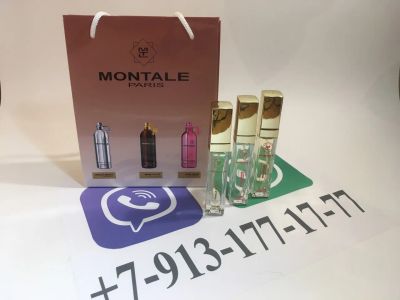 Лот: 10980720. Фото: 1. Montale 3*15ml подарочный набор. Женская парфюмерия