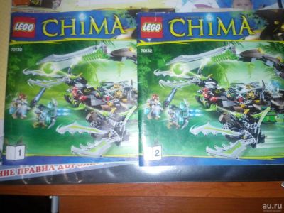 Лот: 8817367. Фото: 1. Лего lego Chima 70132 Скорпион. Конструкторы