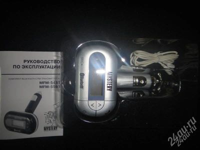 Лот: 738159. Фото: 1. Комплект Bluetooth c FM-трансмиттером... Другое (автозвук)