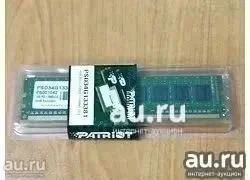 Лот: 18655160. Фото: 1. Модуль памяти 4Gb DDR3 1333MHz... Оперативная память