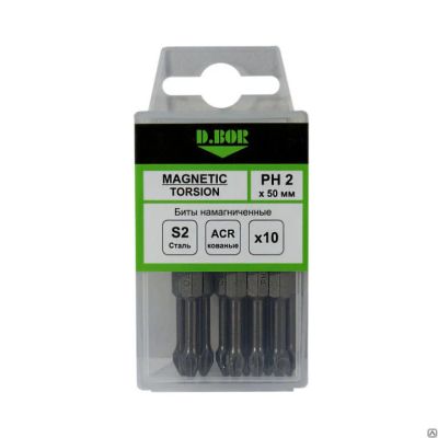 Лот: 14405899. Фото: 1. Насадка бит Magnetik D.Bor Ph2... Расходные материалы, сменные насадки