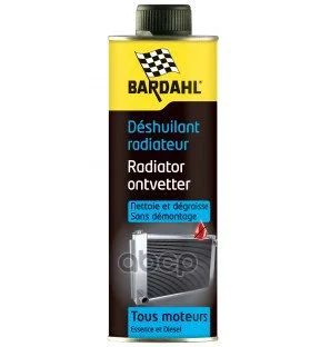 Лот: 14079734. Фото: 1. Radiator oil remover средство... Другое (автозапчасти)
