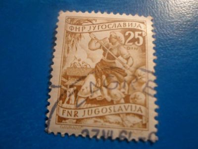 Лот: 17560117. Фото: 1. Марка для Вашей коллекции. №29156. Марки