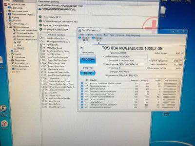 Лот: 15660617. Фото: 1. Для ноутбука Жесткий диск Toshiba... Жёсткие диски (HDD)