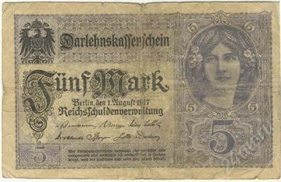 Лот: 327060. Фото: 1. Германская Империя. 5 марок 1917г... Германия и Австрия