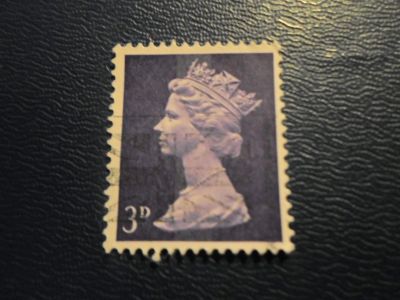 Лот: 17404668. Фото: 1. Марка для Вашей коллекции. №33027. Марки