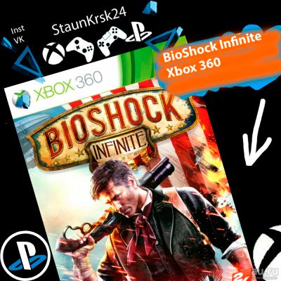 Лот: 14362671. Фото: 1. BioShock Infinite лицензионный... Игры для консолей