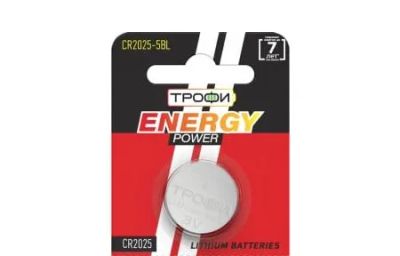 Лот: 21248099. Фото: 1. Батарейки CR2025 Трофи Energy. Батарейки, аккумуляторы, элементы питания