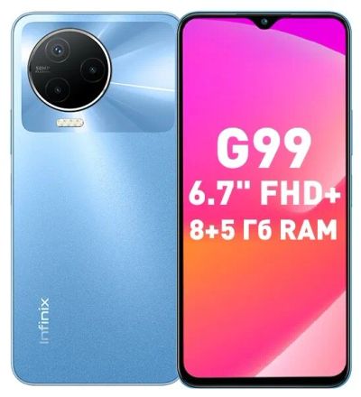 Лот: 19546071. Фото: 1. Смартфон Infinix NOTE 12 2023... Смартфоны