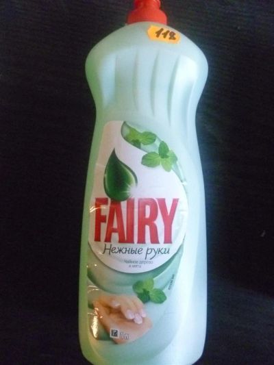 Лот: 3184497. Фото: 1. FAIRY для посуды 1 литр. Бытовая химия