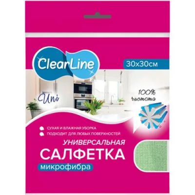 Лот: 17234213. Фото: 1. Салфетка микрофибра Clear Line... Инвентарь для уборки