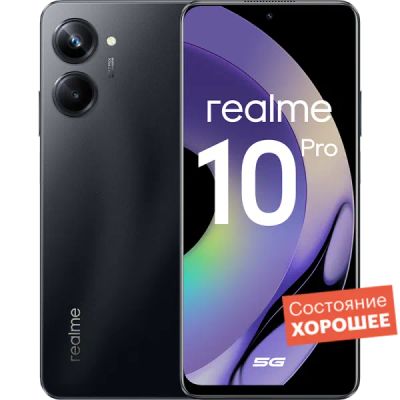 Лот: 22221457. Фото: 1. Смартфон realme 10 Pro 128GB Черный... Смартфоны