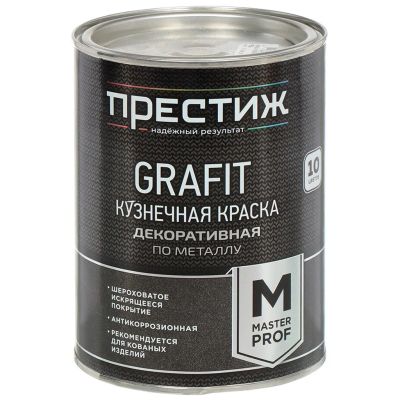 Лот: 24085485. Фото: 1. Краска Престиж, Grafit, кузнечная... Краски, лаки, растворитель