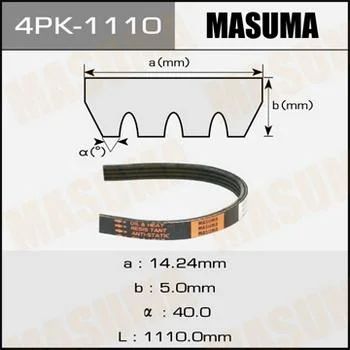 Лот: 11285721. Фото: 1. Ремень ручейковый Masuma 4PK-1110. Двигатель и элементы двигателя