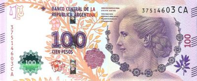 Лот: 22824697. Фото: 1. 100 песо 2012 год. Аргентина... Америка