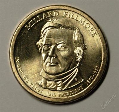 Лот: 2562929. Фото: 1. США, 1 доллар 2010 г. 13-й президент... Америка