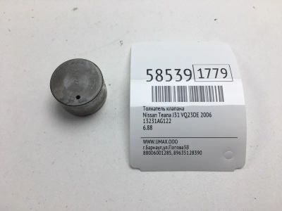 Лот: 20399441. Фото: 1. Толкатель клапана Nissan Teana... Двигатель и элементы двигателя