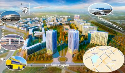 Лот: 6854017. Фото: 1. Квартиру. Квартиры, студии