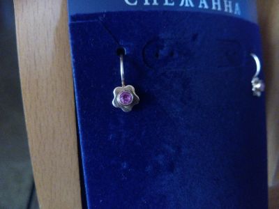 Лот: 8182833. Фото: 1. Сережки для малышки. Серьги, каффы
