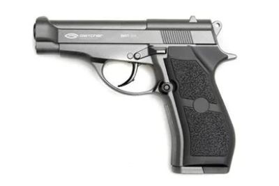 Лот: 3523098. Фото: 1. Пневматический пистолет Borner... Пневматическое оружие