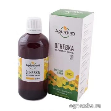 Лот: 14911094. Фото: 1. Огневка (экстракт) ПЖВМ 30%. Народная медицина, БАДы