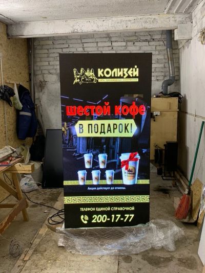 Лот: 17199796. Фото: 1. LED экран / Видеостойка / Готовый... Торговое
