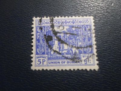 Лот: 19217209. Фото: 1. Марка для Вашей коллекции лот... Марки