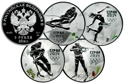 Лот: 6001729. Фото: 1. 3 рубля Олимпиада Сочи 1 выпуск... Россия после 1991 года