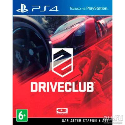 Лот: 13414463. Фото: 1. Driveclub PS4. Другое (игровые приставки, консоли, видеоигры)