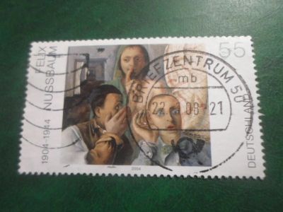 Лот: 18070902. Фото: 1. Марка для Вашей коллекции. №67141. Марки