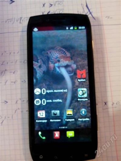 Лот: 2771694. Фото: 1. Acer S300 с рубля!!!. Смартфоны